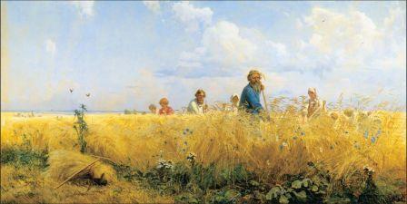 Косцы