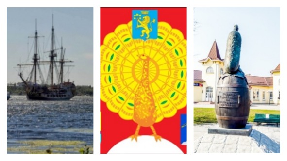 Викторина Большие и малые города России