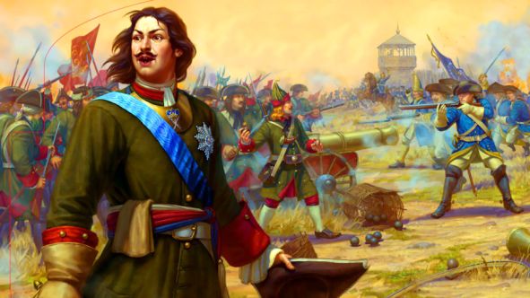 Тест Северная война