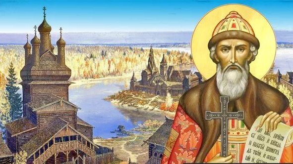 Тест Русь при Владимире Святом