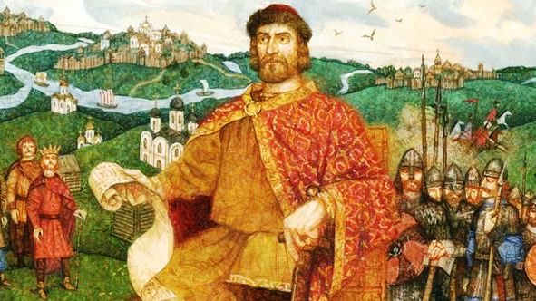 Тест Русь при Ярославе Мудром